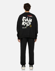 Evisu Multiple Logo Pu Print Oversized Sweatshirt