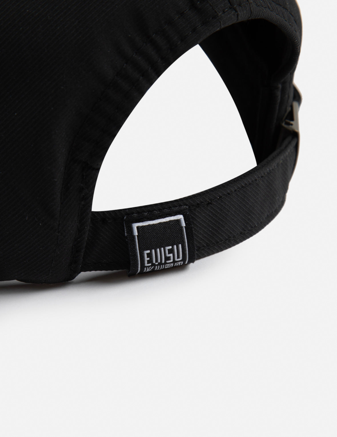 Evisu Reflective Tape Logo Print Cap