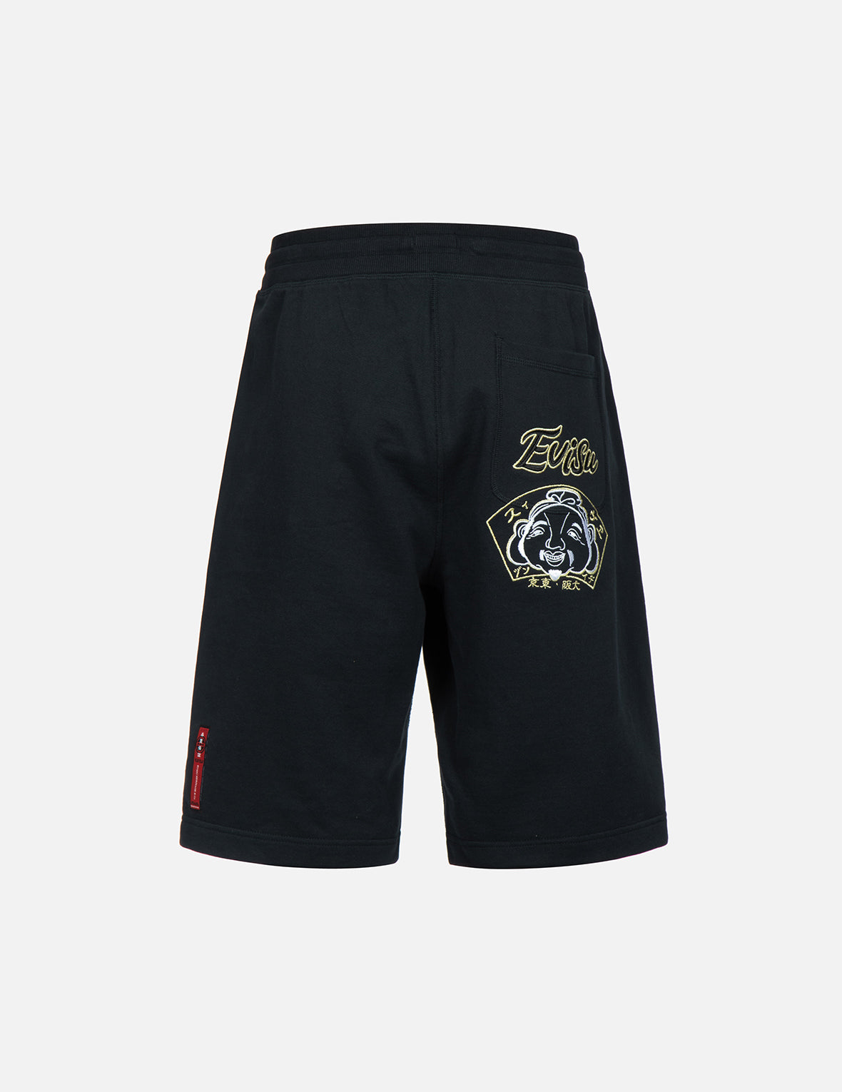 Evisu Fan-Shape Godhead Embroidery Sweat Shorts