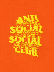 Anti Social Social Club Men Kaburosai Orange Hoodie Orange