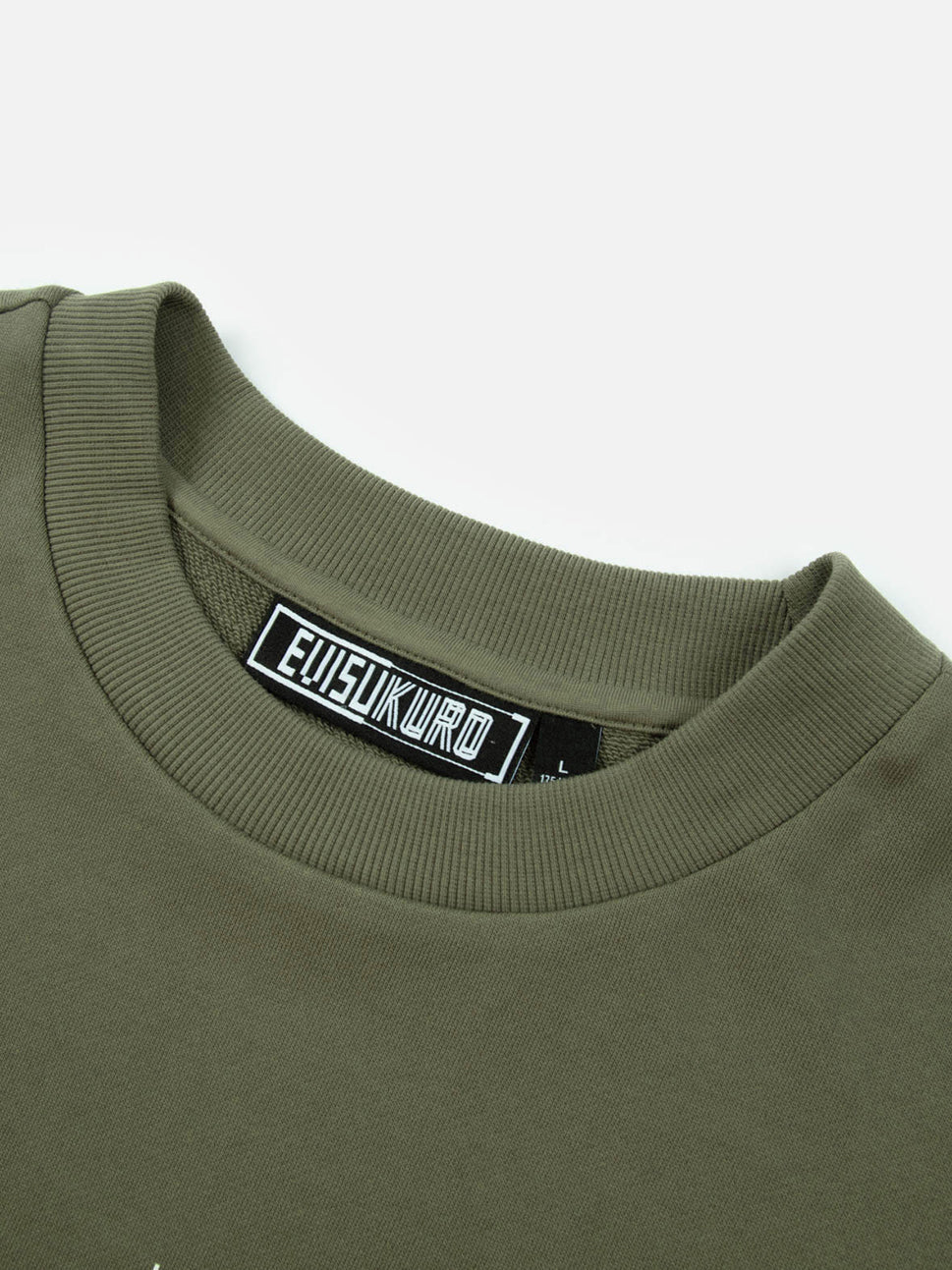 Evisu Olive EK Short Sleeve Sweatshirt